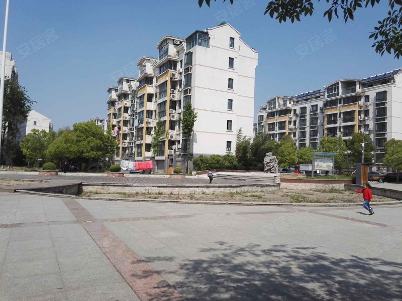 东方现代城(泗阳)