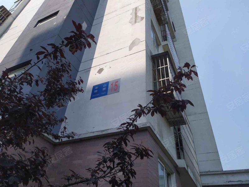 米山雅居东区,花山路-镇江米山雅居东区二手房,租房,房价-镇江安居客