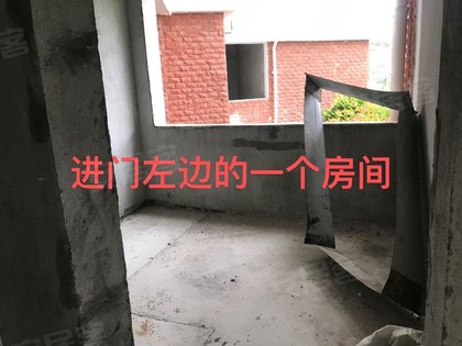 房源图