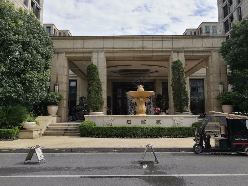 西溪诚园知敬苑