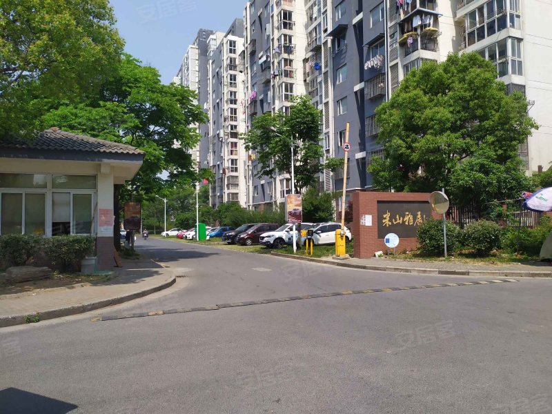 米山雅居西区,花山路-镇江米山雅居西区二手房,租房,房价-镇江安居客