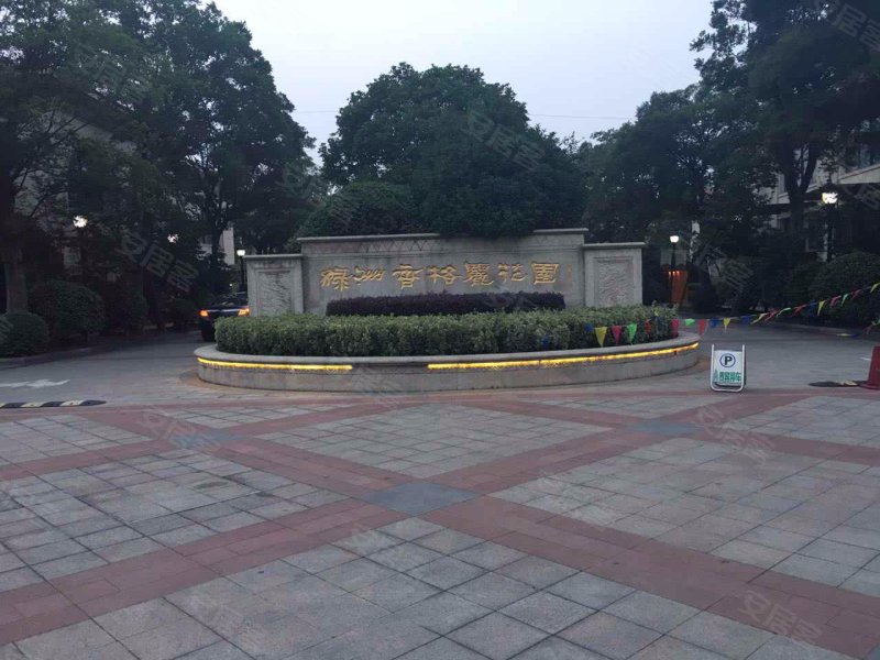 绿洲香格丽花园(公寓住宅) 