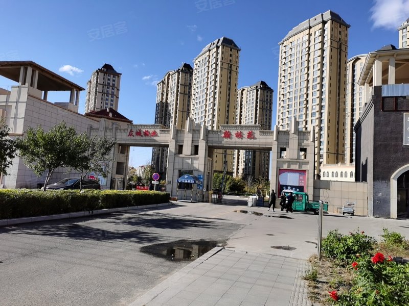 翰林苑(龙凤),秋静路35号-大庆翰林苑(龙凤)二手房,租房,房价-大庆