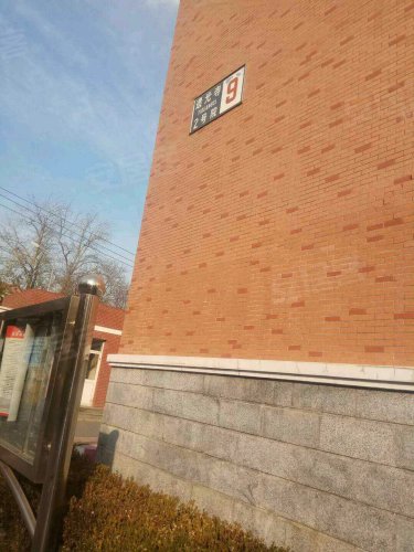 遗光寺2号院,香山路 - 北京遗光寺2号院二手房,租房,房价-北京安居客