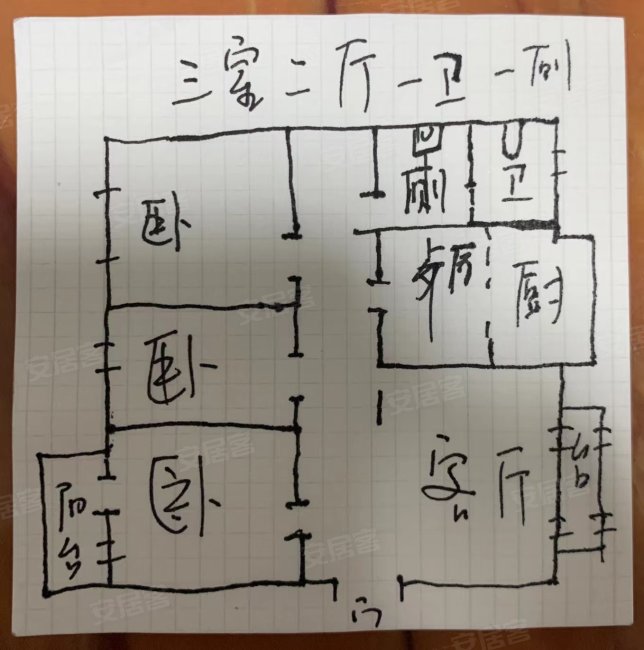 华瑞园3室1厅1卫108㎡西57.8万