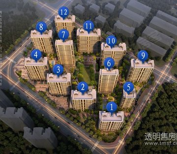 招商远洋春秋华庭