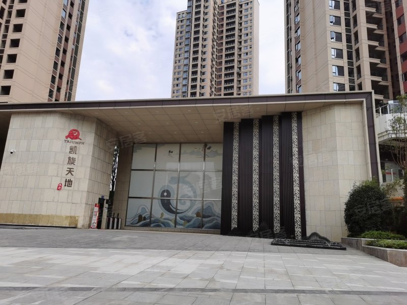 鸿升凯旋天地,物流大道-南充鸿升凯旋天地二手房,租房,房价-南充安居