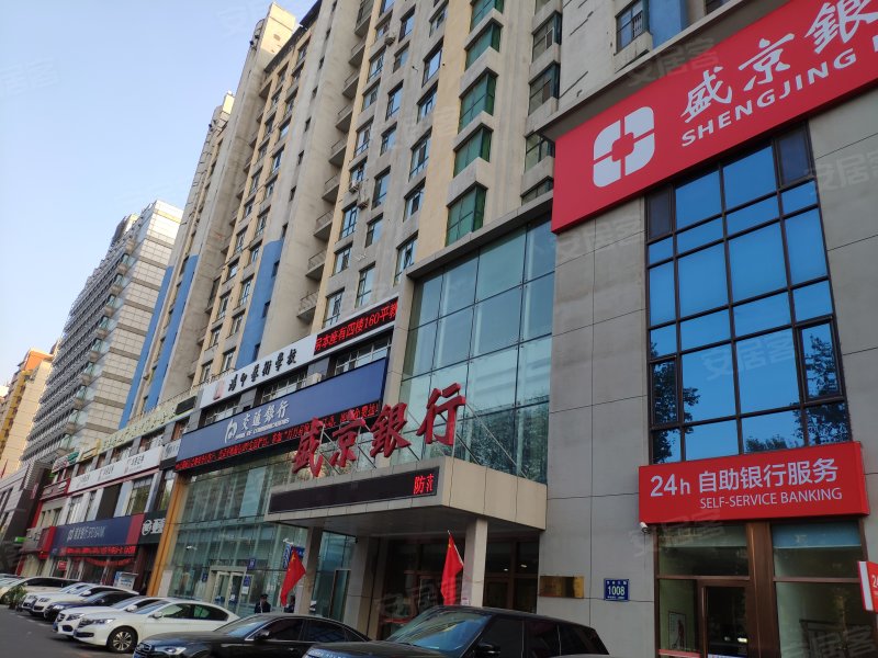 亚泰豪苑,自由大路1000号-长春亚泰豪苑二手房,租房,房价-长春安居客