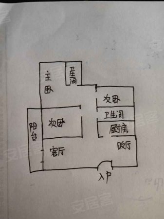 和美家园3室2厅2卫109.4㎡西北46万