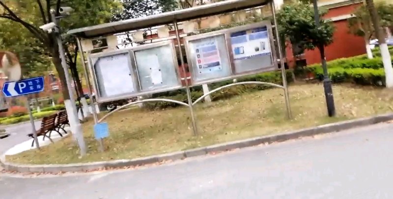 申城佳苑一期A块 