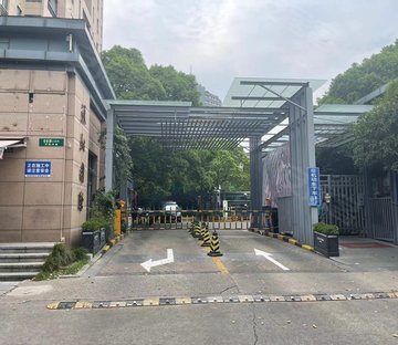 复城国际(别墅)