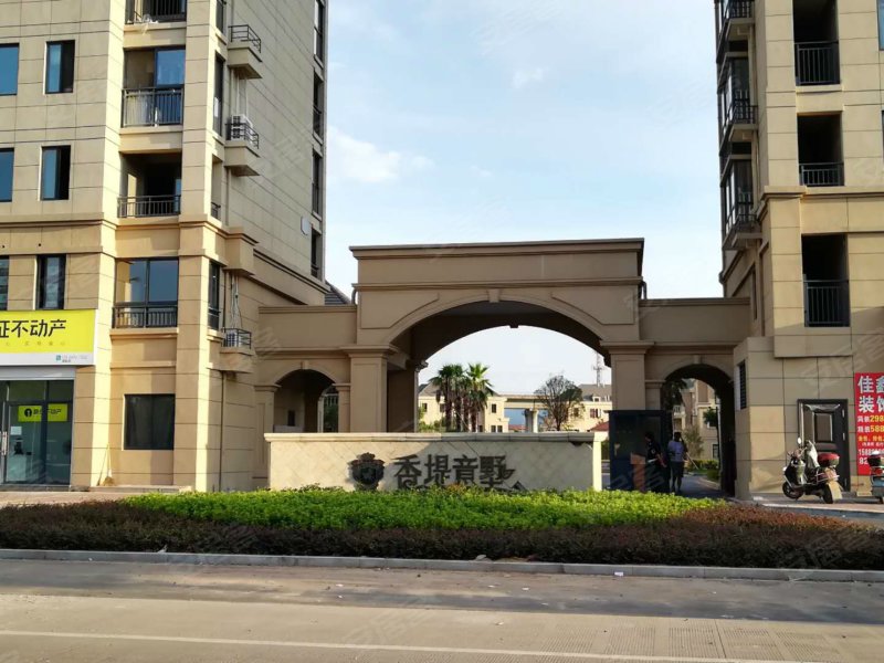 香堤意墅,孝川路-金华香堤意墅二手房,租房,房价-金华安居客
