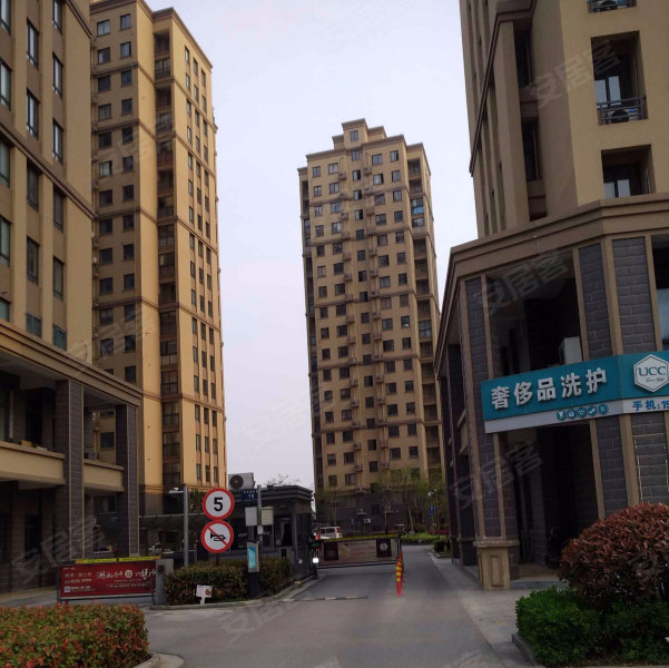 旭景嘉苑