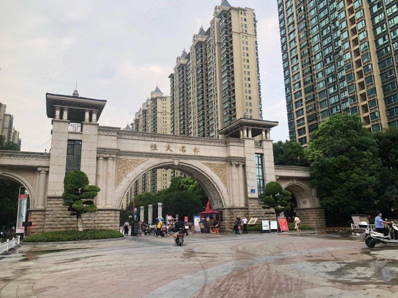恒大名都,新都路20号-盐城恒大名都二手房,租房,房价-盐城安居客