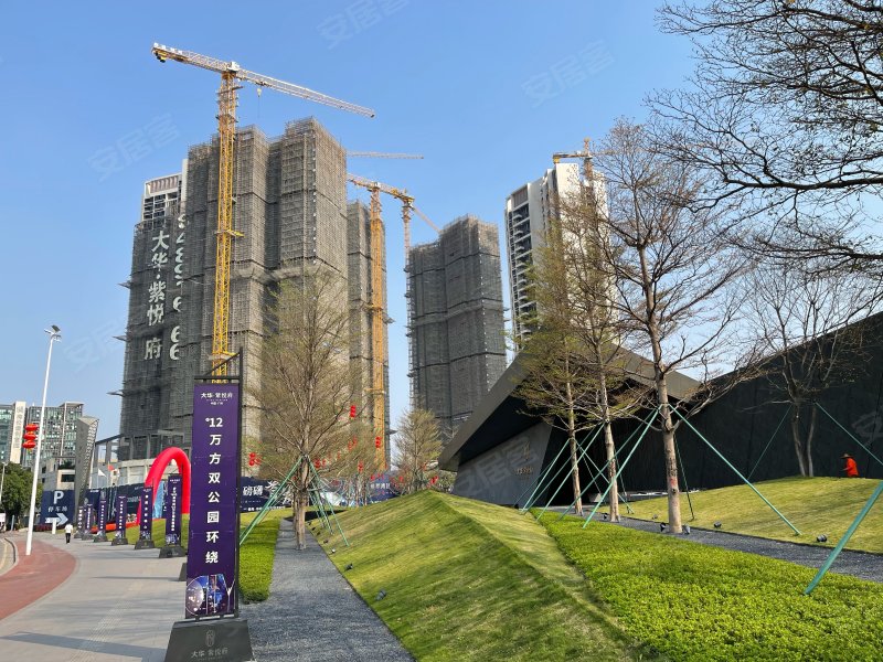 大华紫悦府,禺山西路335号-广州大华紫悦府二手房,租房,房价-广州安居