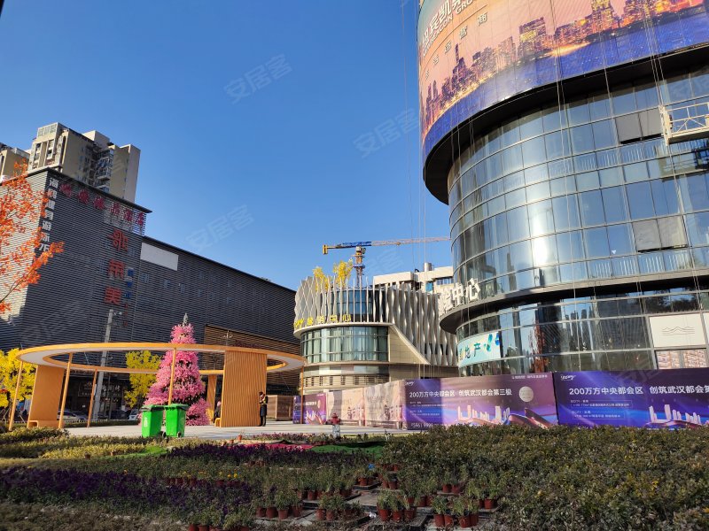 纽宾凯汉city汉棠