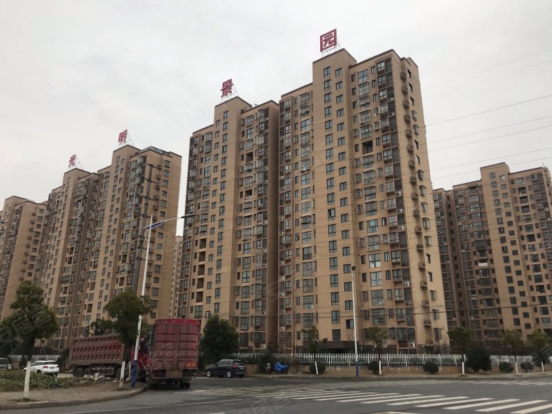光明景园,光明路80号-镇江光明景园二手房,租房,房价-镇江安居客