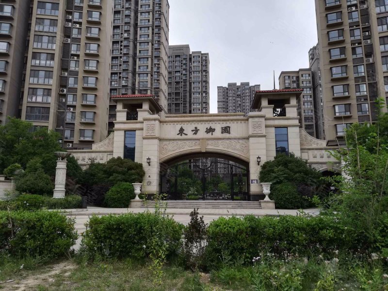 东方御园,火炬南路-济宁东方御园二手房,租房,房价-济宁安居客