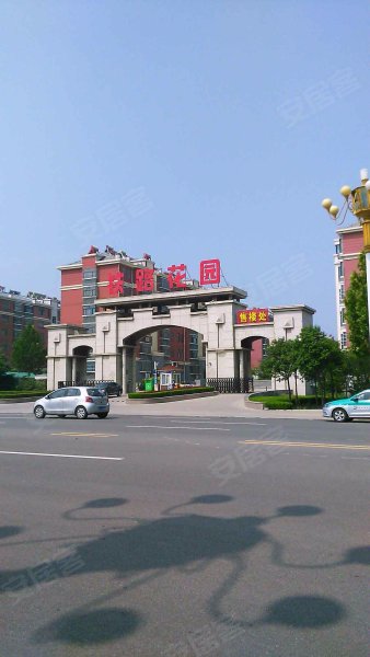 铁路花园,银海路-寿光铁路花园二手房,租房,房价-寿光安居客