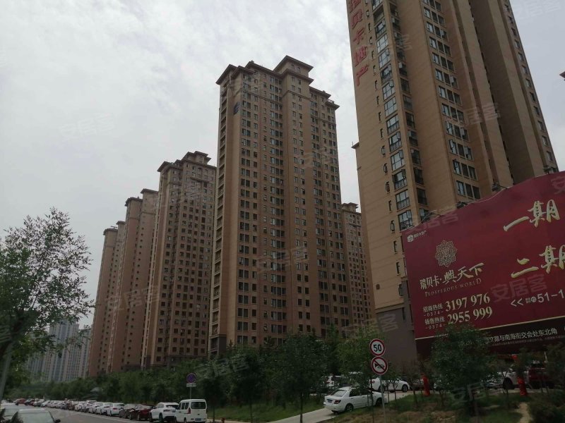 瑞贝卡和天下,魏文路-许昌瑞贝卡和天下二手房,租房,房价-许昌安居客