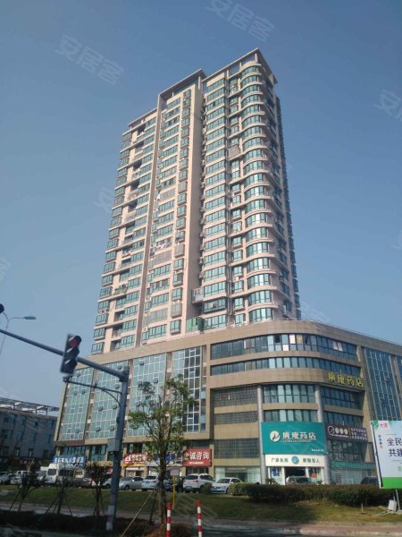 明珠大厦(温岭)