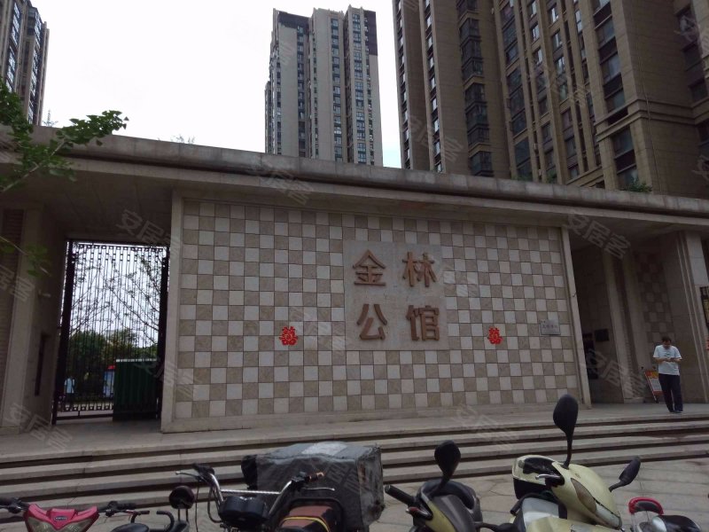 金林公馆(北区),福元路,近燕庄一街-郑州金林公馆(北区)二手房,租房