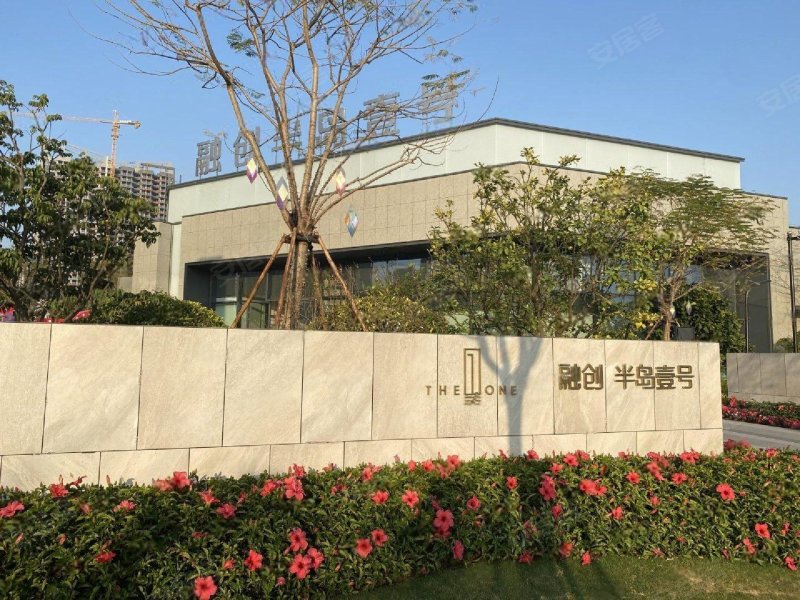 融创半岛壹号,映云路-佛山融创半岛壹号二手房,租房,房价-佛山安居客