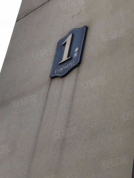 白银时代尚苑(三期) 