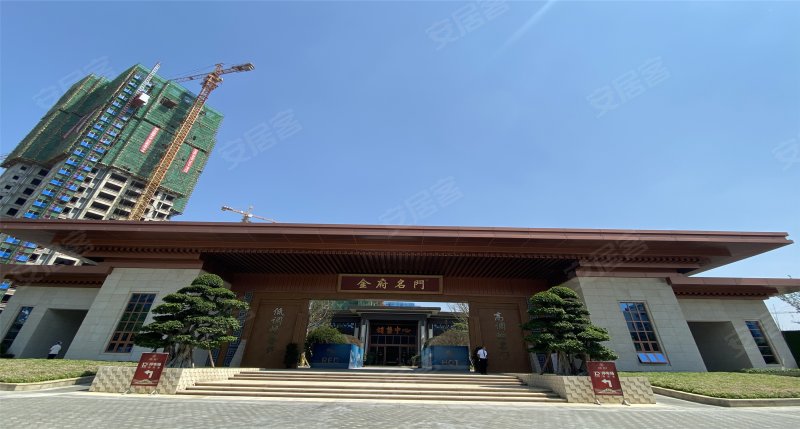 金府名门,阜成路东段-眉山金府名门二手房,租房,房价-眉山安居客