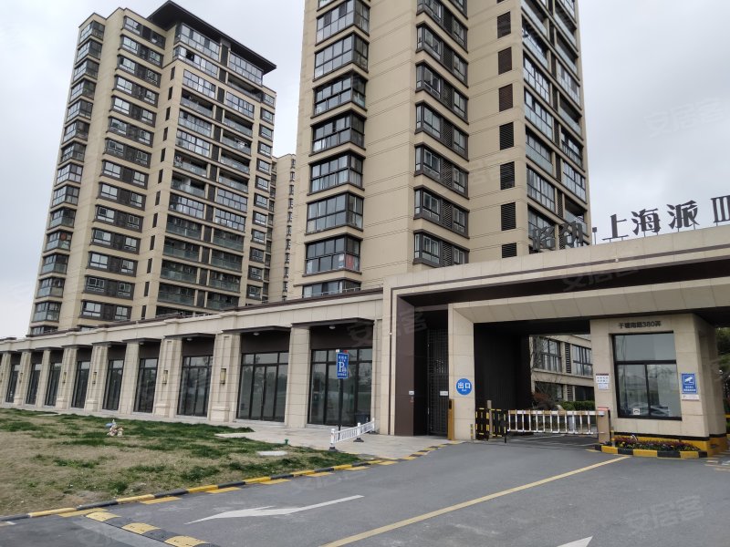 路劲上海派Ⅲ观澜雅庭 