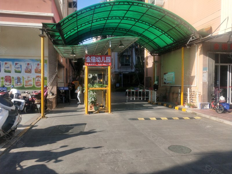 金禧花园金棕苑