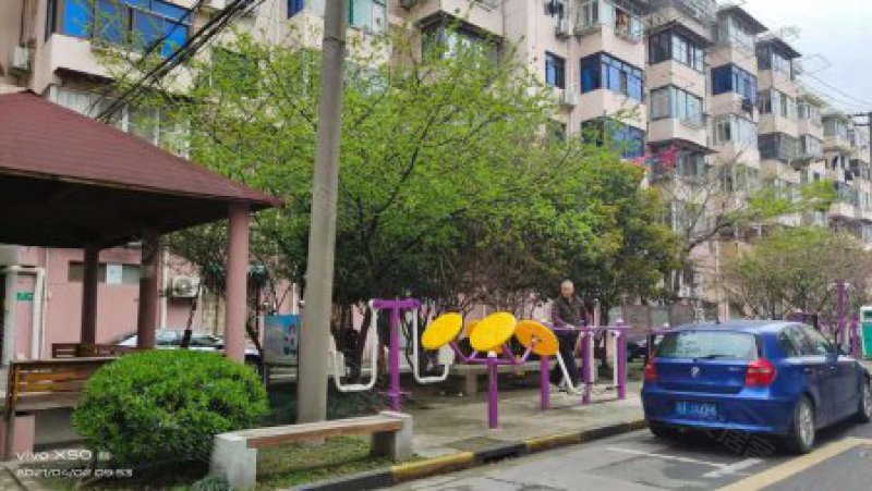 万科青藤公园(公寓住宅) 