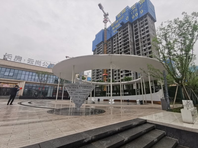 长房云尚公馆,岳麓大道-阳泉长房云尚公馆二手房,租房,房价-阳泉安居