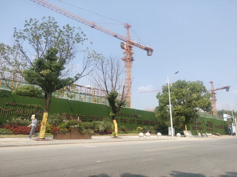 碧桂园枫境澜庭