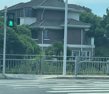 保利十二橡树庄园