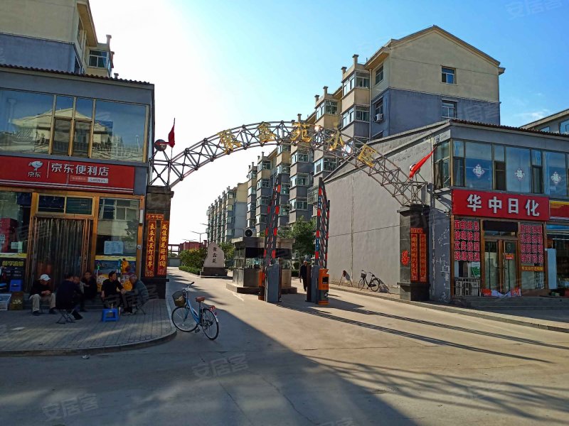 聚鑫苑(清徐),凤仪街近旭升街-太原聚鑫苑(清徐)二手房,租房,房价