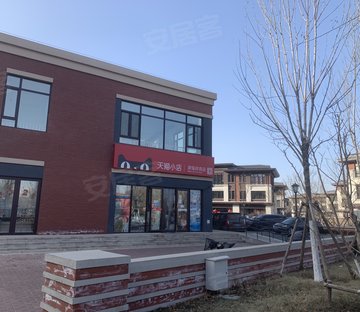 东丽湖万科城赏湖苑(别墅)