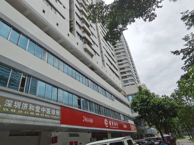 文华大厦