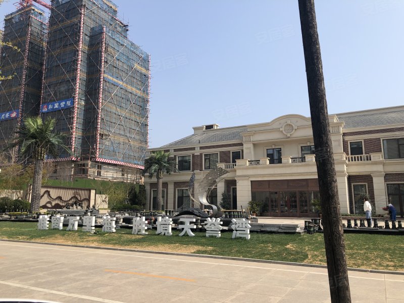 天誉湾,滨海大道-大连天誉湾二手房,租房,房价-大连安居客