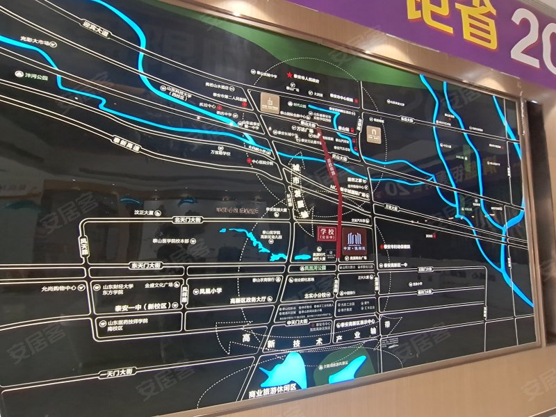 中南佳期漫,龙泉路-泰安中南佳期漫二手房,租房,房价-泰安安居客