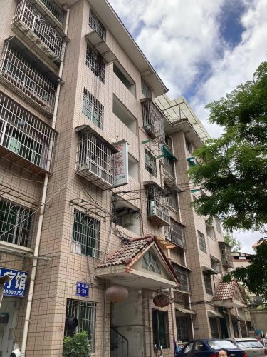 霞晖路31号,33号小区(原霞晖路12号),霞晖路31,33号 - 贵阳霞晖路31号