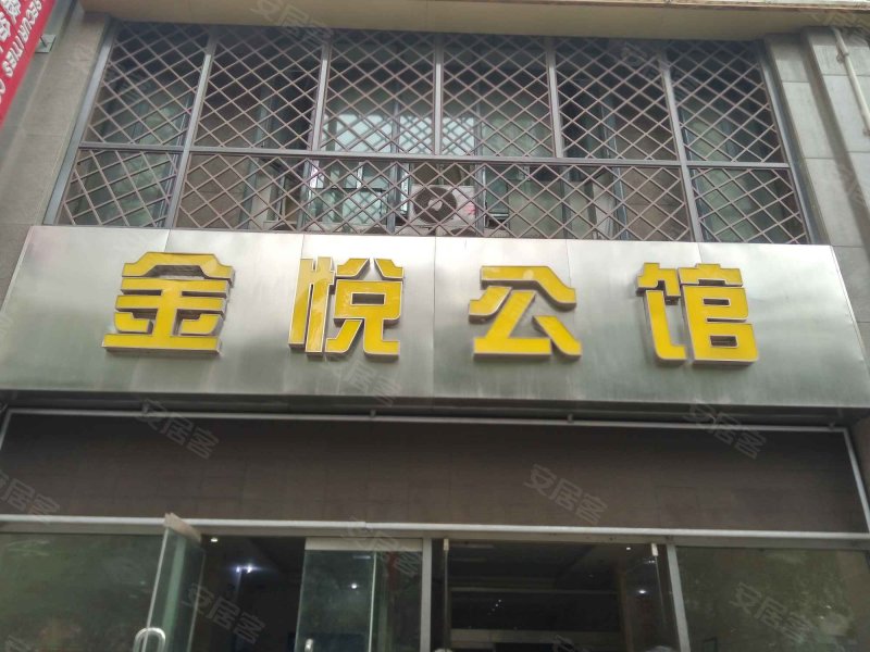 金悦公馆,南小街-石家庄金悦公馆二手房,租房,房价-石家庄安居客