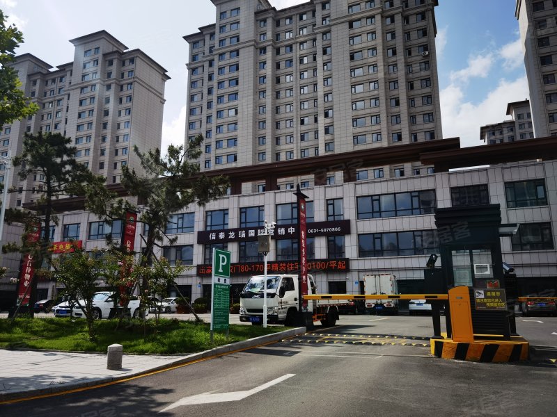 信泰龙瑞国际,阳光大道,近城子路-威海信泰龙瑞国际二手房,租房,房价