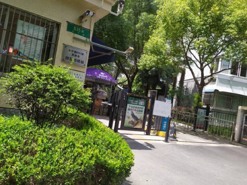 绿色丽园(535弄),大宁路535弄-上海绿色丽园(535弄)二手房,租房,房价