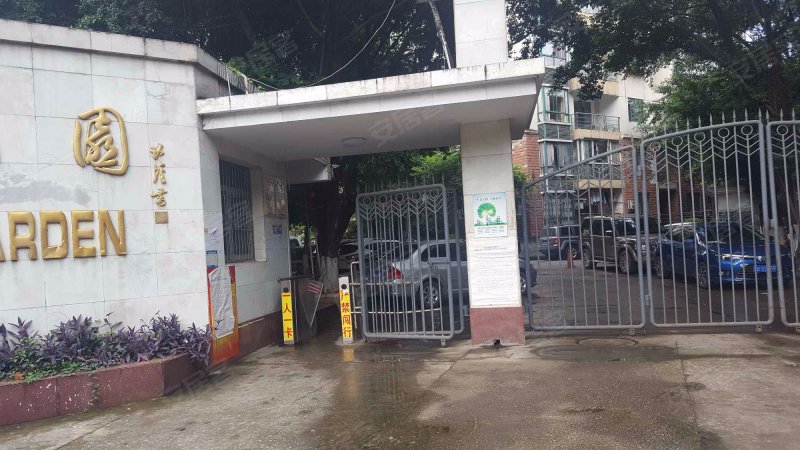 怡丰花园,南城大道309号