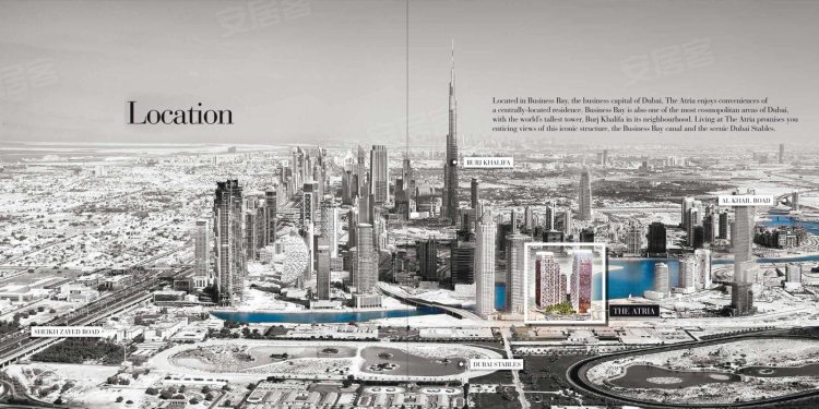 阿联酋迪拜酋长国迪拜约¥302万阿联酋迪拜-精装修-千禧酒店式公寓新房公寓图片
