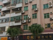 富丽大厦(东城) 购物方便 交通便捷 南向采光好 电梯房