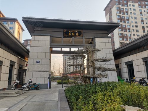 1/15全部实景图襄阳房产网>襄阳小区>襄城小区>汉江水畔名仕苑