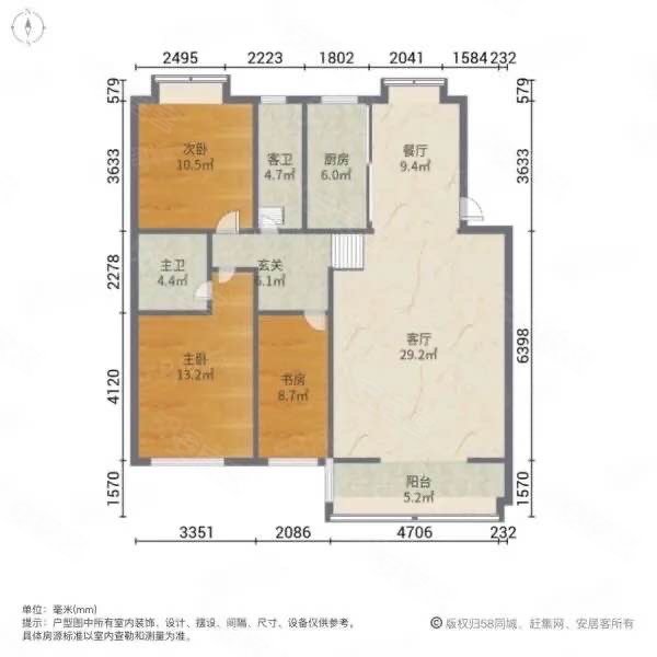 伯爵庄园3室2厅2卫126.23㎡南北72万