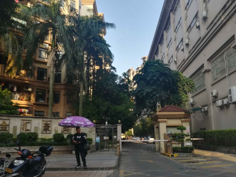 金汇豪庭(蓬江)